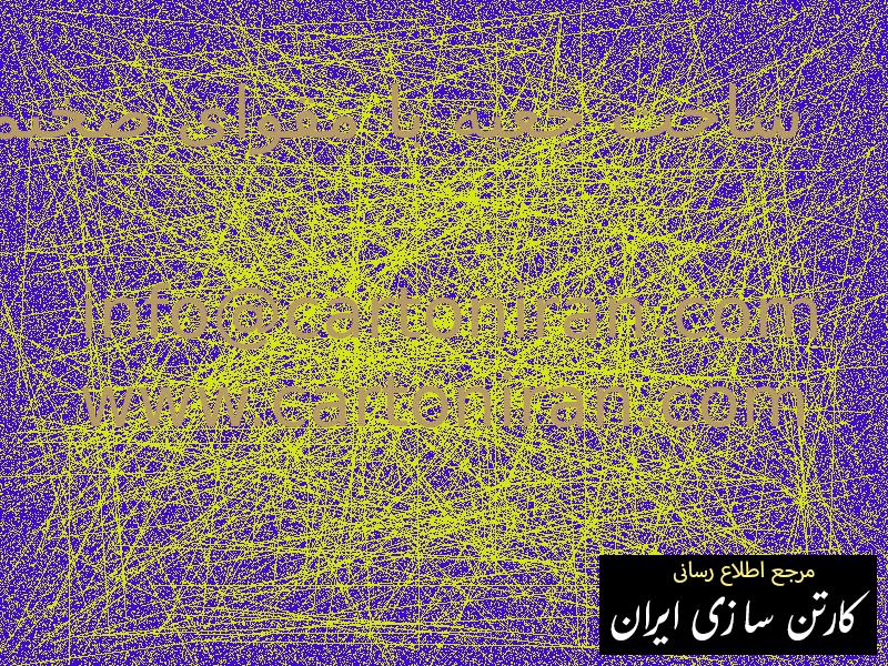 ساخت جعبه با مقوای ضخیم